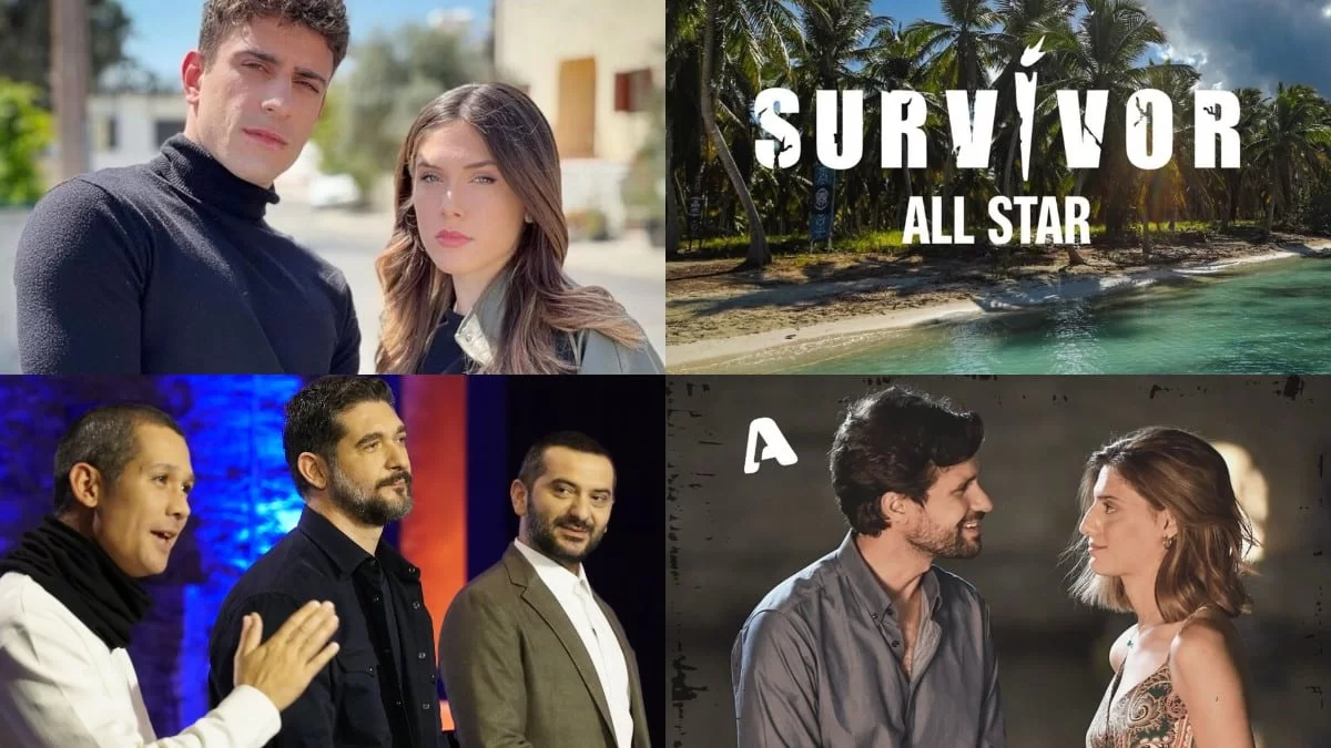 Το πρώτο έκανε 21,4% ενώ το τελευταίο 2,3% - "Σφαγή" στην τηλεθέαση της χθεσινής prime time