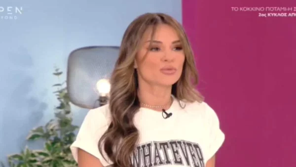 Θύμα απάτης η Ελένη Τσολάκη