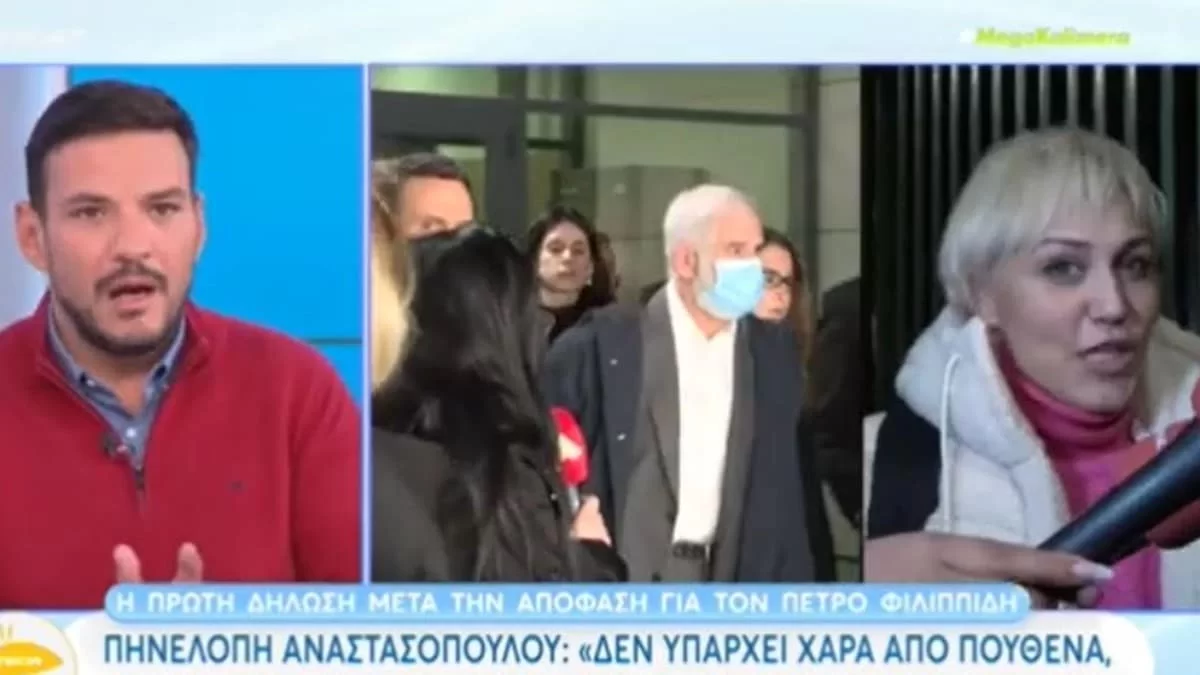Τσουρός και Μελέτη κατά Αναστασοπούλου - «Οι άλλες κοπέλες για τις οποίες καταδικάστηκε ο Φιλιππίδης...»