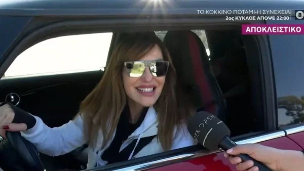 "Θρίλερ" με την εκπομπή της Βίκυς Χατζηβασιλείου στον ΑΝΤ1