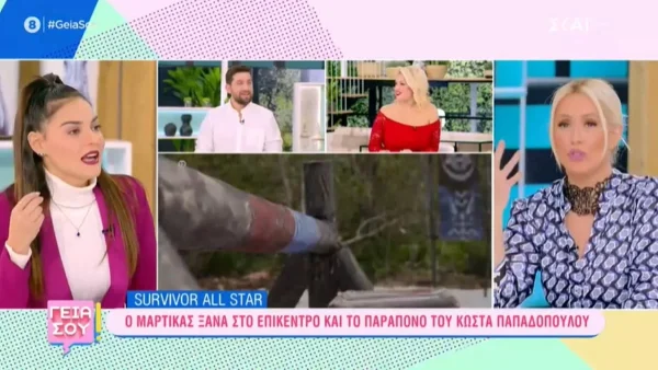 Survivor All Star: «Όλη η ομάδα σε ψήφισε και σου φταίει μόνο ο Σπύρος» - Άγριο ξέσπασμα της Βρισηίδας κατά του Παπαδόπουλου