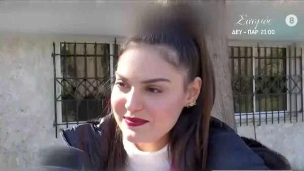 «Με πληγώνει που...» - Σε άσχημη ψυχολογική κατάσταση η Βρισηίδα Ανδριώτου χωρίς τον Σπύρο Μαρτίκα