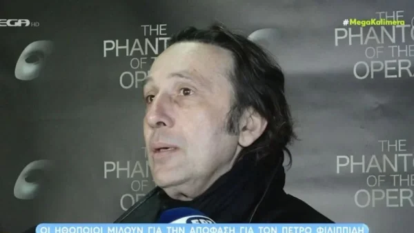 «Χύθηκε πολύ αίμα και...» - Δικαιωμένος ο Ρένος Χαραλαμπίδης με την απόφαση για το Φιλιππίδη