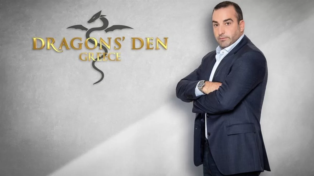 Dragons' Den: Ψηλή, ξανθιά, γαλανομάτα - Αυτή είναι η σύζυγος του "δράκου", Χάρη Βαφειά