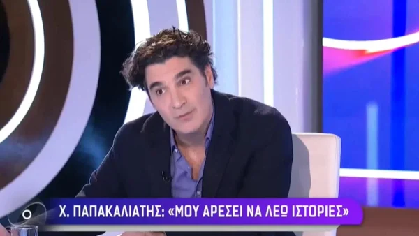 Αυτό είναι το φινάλε του Maestro - Η αποκάλυψη του Χριστόφορου Παπακαλιάτη