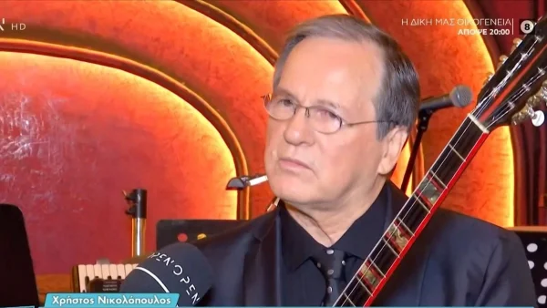 Χρήστος Νικολόπουλος: «Έχω δεχτεί πολλές μαχαιριές» - Η αποκάλυψη του μουσικοσυνθέτη για περιστατικό του παρελθόντος