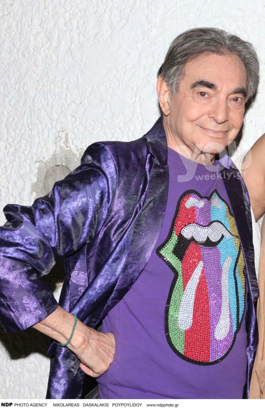 Τέρης Χρυσός απόπειρα βιασμού