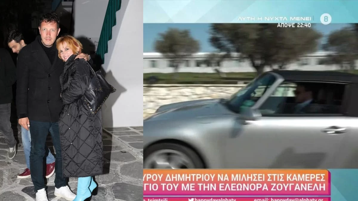 "Εξαφανισμένη" η Ελεωνόρα Ζουγανέλη, σίφουνας ο Σπύρος Δημητρίου - Η αντίδραση του όταν του ζήτησαν δηλώσεις οι δημοσιογράφοι