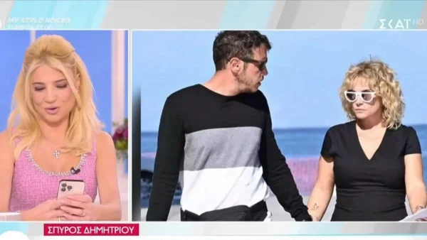 «Έχω μιλήσει με τον περιβάλλον...» - Το σχόλιο περί τρίτου προσώπου στο γάμο Ελεωνόρας Ζουγανέλη & Σπύρου Δημητρίου