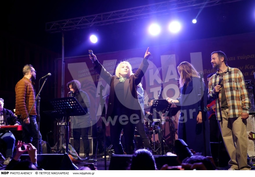 Η πρώτη δημόσια εμφάνιση της Ελεωνόρας Ζουγανέλη μετά την επισημοποίηση του διαζυγίου της από τον Σπύρο Δημητρίου