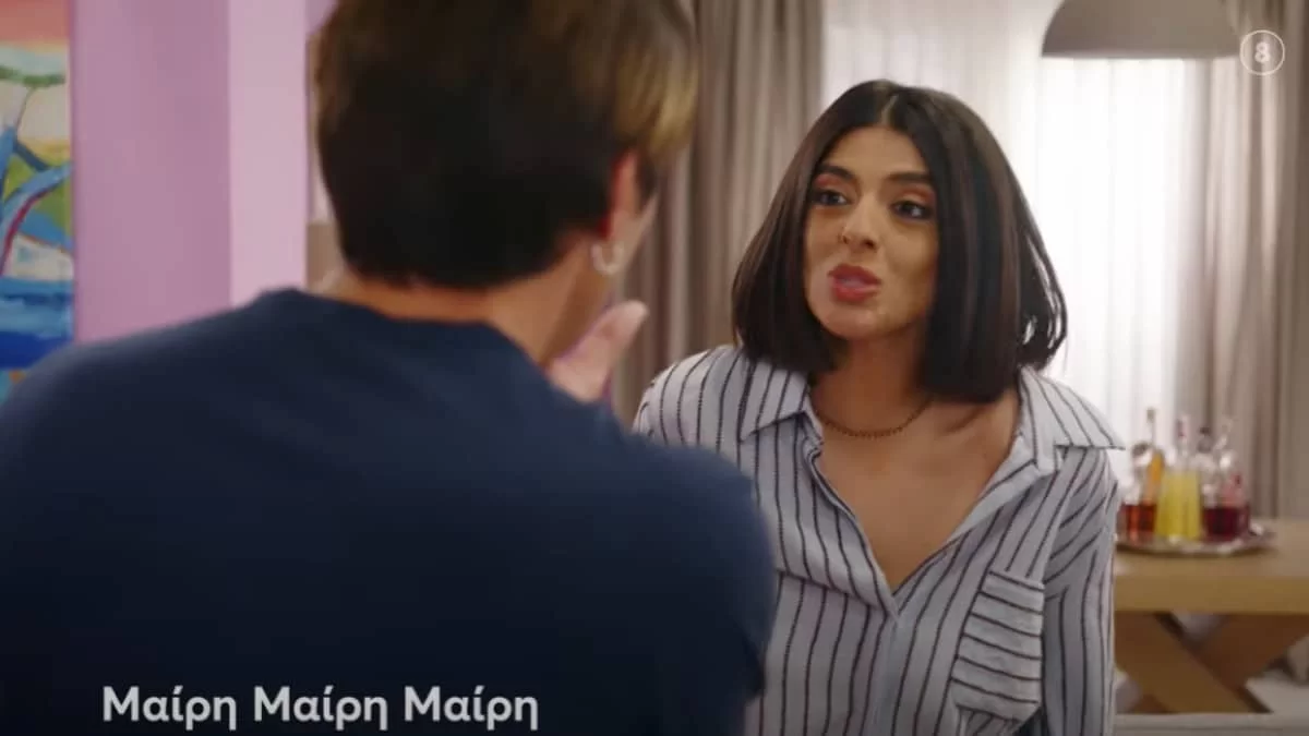 Μαίρη Μαίρη Μαίρη (31/3): Η μία τα έχει με πατέρα και γιο και η άλλη έχει "πόλεμο" με την πεθερά της - Η τρίτη πηγαίνει εσπευσμένα στο νοσοκομείο