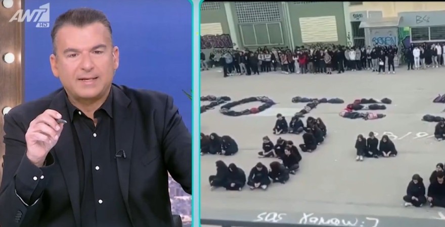 Λιάγκας Τέμπη