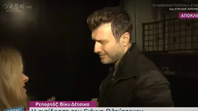 «Ο κόσμος έχει φτάσει...» - Η απάντηση του Γιάννη Πλούταρχου στα αρνητικά σχόλια που δέχτηκε η Πάολα