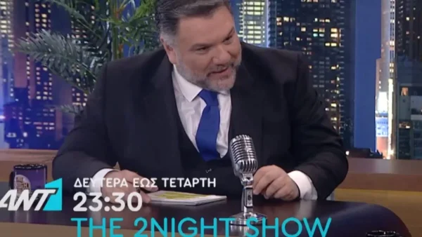 The 2night show: Με πολύ αποκαλυπτικές συνεντεύξεις - Οι σημερινοί (8/3) καλεσμένοι του Αρναούτογλου