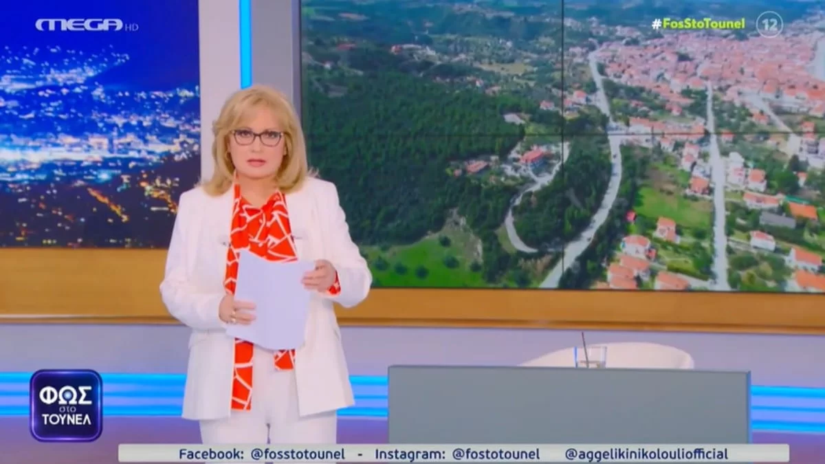 Παγωμένη στον αέρα του Τούνελ η Αγγελική Νικολούλη - «28 χρόνια στην εκπομπή, δεν το έχω ξαναδεί! Θέλω να με πιστέψετε»