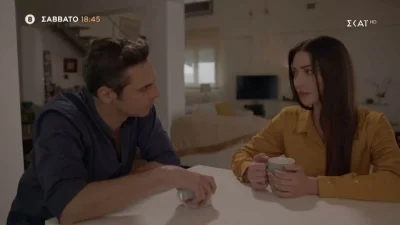 Γλυκάνισος (5/3): Σε άθλια κατάσταση η Ραζάν - Ψάχνει να βρει παρηγοριά σε άλλη αγκαλιά