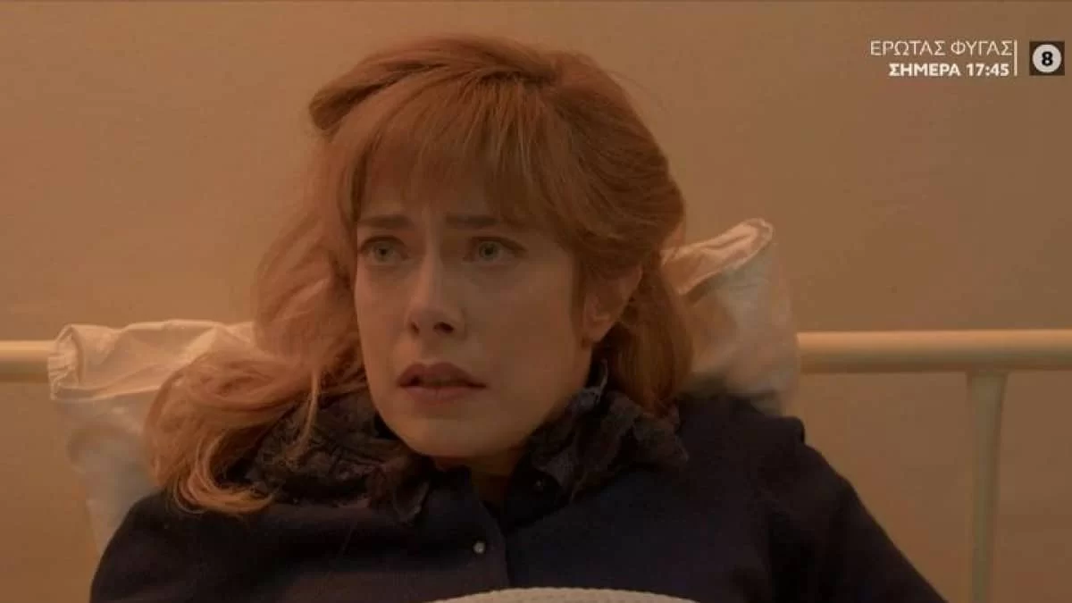 Έρωτας Φυγάς (24/3): Σε κίνδυνο η ζωή της Αλεξάνδρας - Την απαγάγει πριν το καταλάβουν ο...