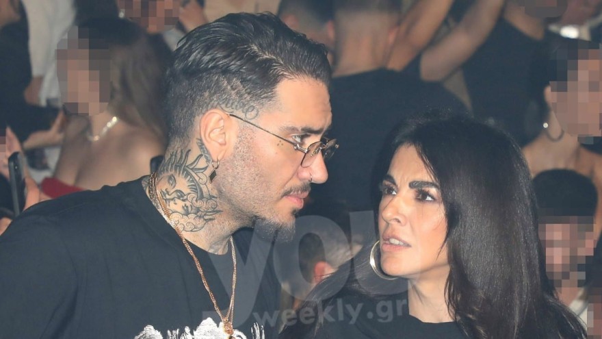 Σολωμού - Mente Fuerte