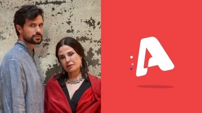 Δυστυχώς ο Σασμός... - Η απόφαση που θα απογοητεύσει τους τηλεθεατές