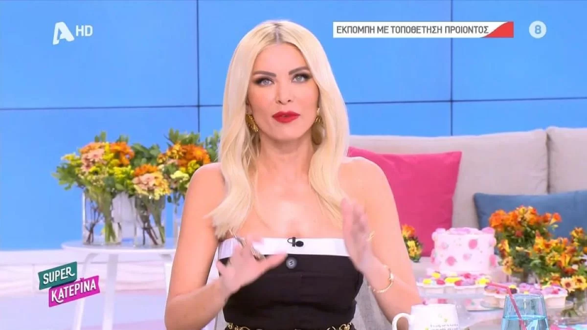 «Ο Ανδρέας μας είναι...» - Εκτός Super Κατερίνα ξανά ο Μικρούτσικος! Η ανακοίνωση της Κατερίνας Καινούργιου