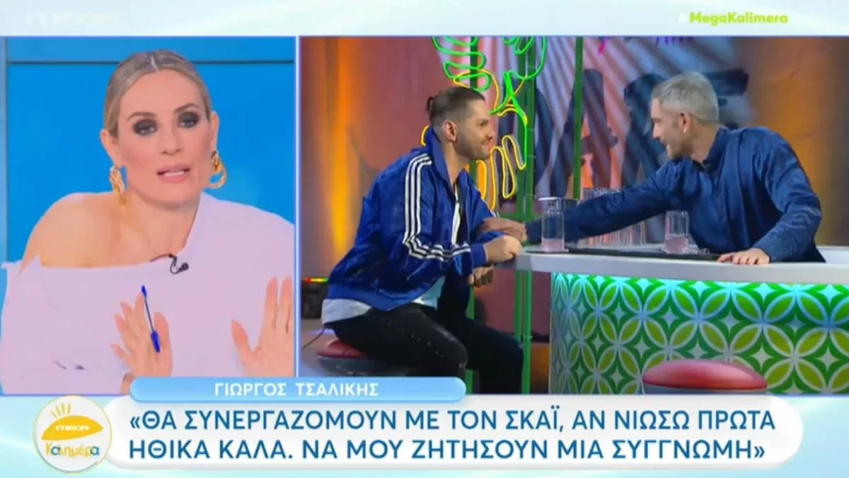 «Εγώ και την τελείωσα και...» - Η αποκάλυψη της Ελεονώρας Μελέτη για την διαμάχη της με τον ΣΚΑΙ