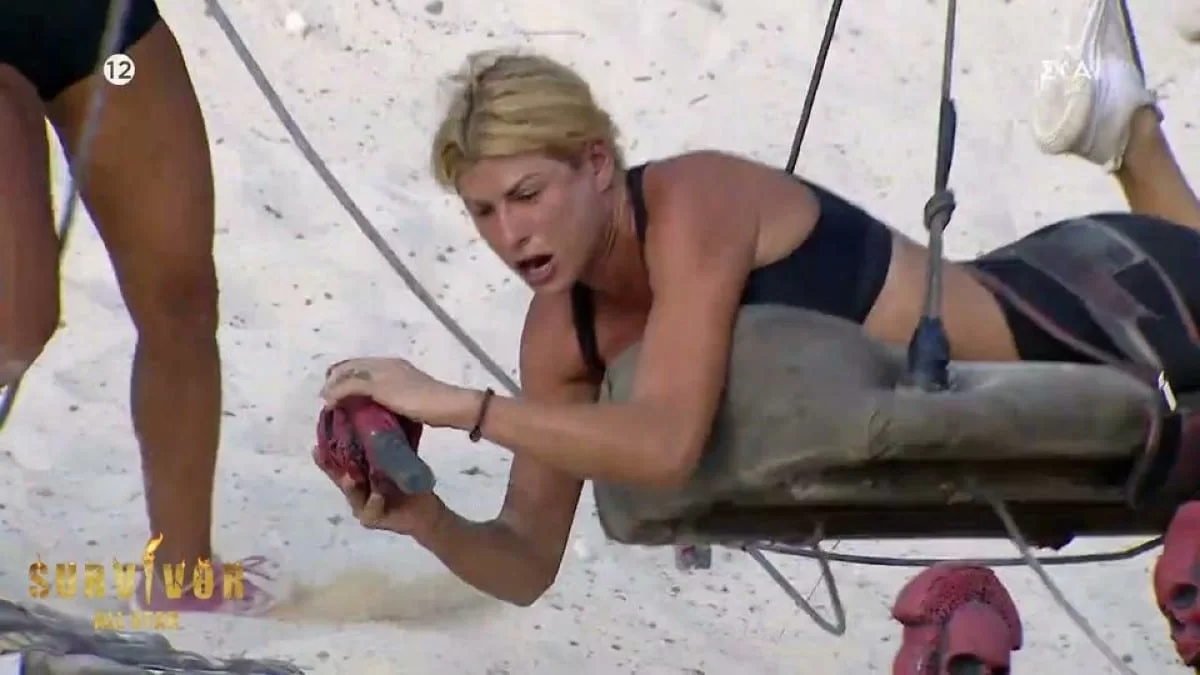 Survivor all star: Θα δούνε χαρούμενοι το έπαθλο επικοινωνίας - Οι σημερινοί (8/3) νικητές