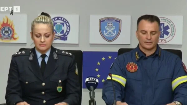 Τραγωδία Τέμπη: «Συνεχίζεται η διαδικασία ταυτοποίησης των θυμάτων...» - Η επίσημη ανακοίνωση της ΕΛ.ΑΣ