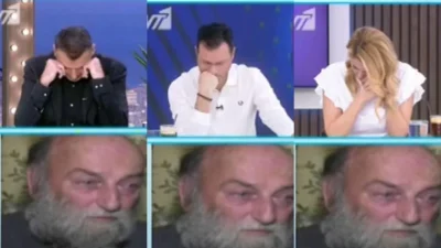 Τραγωδία Τέμπη: «Εγώ τι θα παραλάβω; Χέρια, πόδια, κρέατα; Δεν πήγα σε κρεοπωλείο» - Σπαραγμός στο πλατό του Πρωινού