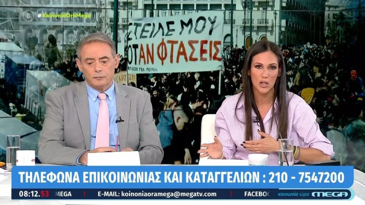 «Βγείτε να μας πείτε επιτέλους τι στα κομμάτια κάνατε τόσο καιρό» - Ασύλληπτο ξέσπασμα από την Ανθή Βούλγαρη για την τραγωδία στα Τέμπη