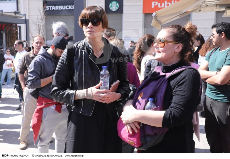 Απεργία Παπαχαραλάμπους