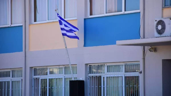 Κλειστά τα σχολεία την Πέμπτη 15/3 - Τι συμβαίνει