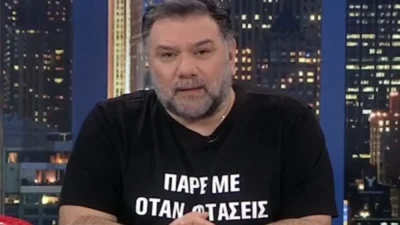 «Έσπασαν μέσα μας όλα, είμαστε χίλια κομμάτια και...» - Συντετριμμένος στην έναρξη του The 2night show ο Γρηγόρης Αρναούτογλου