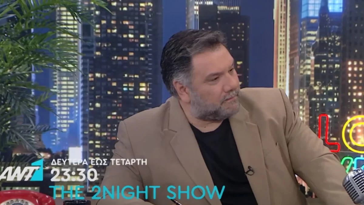 The 2night show: Θα ξεσηκωθεί ολόκληρο το πλατό - Οι σημερινοί (13/3) καλεσμένοι του Γρηγόρη Αρναούτογλου