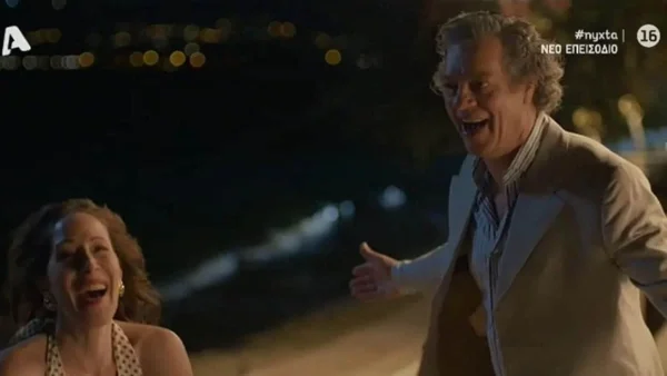 Αυτή η νύχτα μένει: Ήρθε η ώρα - Γιώργης και Νίτσα παντρεύονται!