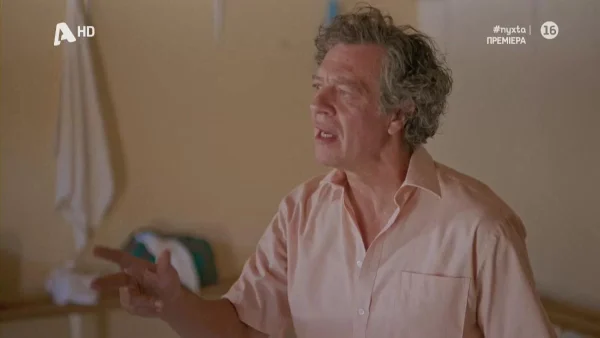 Αυτή η νύχτα μένει (16/03): Τους πιάνει επ' αυτοφώρω να φιλιούνται! Τραγικές ώρες για τον...