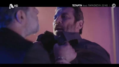 Αυτή η νύχτα μένει (15/3): «Τίποτα δεν έχει τελειώσει» - Στρατής & Χρήστος ξανά αντιμέτωποι