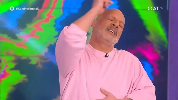 Ανακοινώθηκε το τέλος πριν την ώρα του - Εκτός αέρα το Καλό Μεσημεράκι