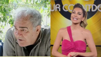 «Καθόλου βεντέτα στα γυρίσματα γιατί...» - Η αποκάλυψη του Μποσταντζόγου για την συνεργασία του με την Βανδή στους "Δύο Ξένους"