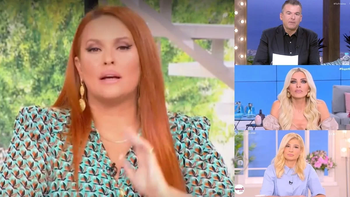 Τέμπη: «Παίρνουν τα φώτα επάνω τους να πουν τη δική τους τη γνωμούλα» - Η Σίσσυ Χρηστίδου "ξεφτίλισε" τους υπόλοιπους παρουσιαστές