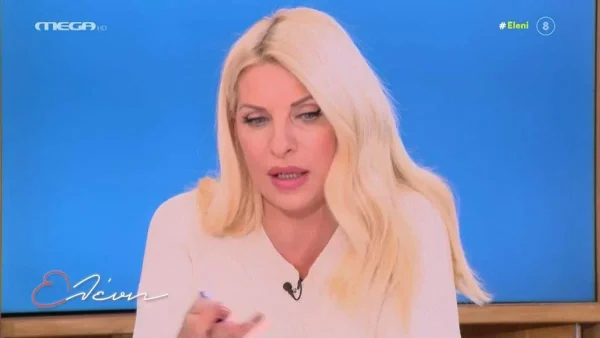 Τραγωδία Τέμπη: «Δεν ξέρουμε πραγματικά τι να πούμε...» - Άφωνη η Ελένη Μενεγάκη στον αέρα του MEGA