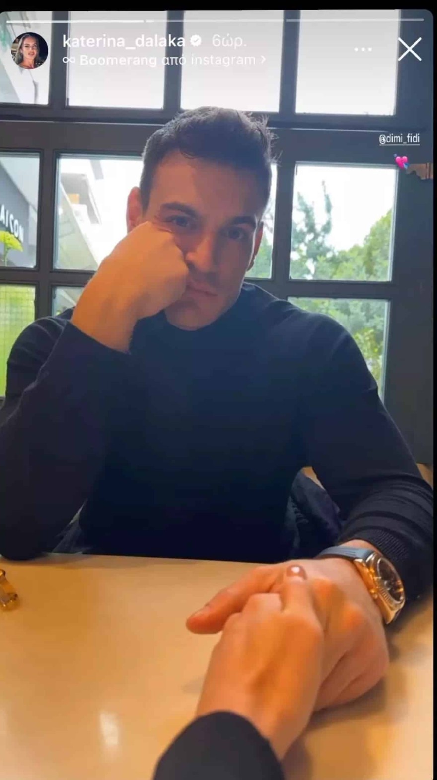 Η ανάρτηση της Δαλάκα με τον Φιντιρίκο