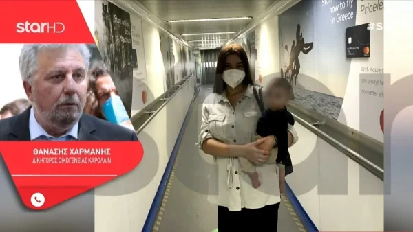 Γλυκά Νερά: Ραγδαίες εξελίξεις με την υπόθεση - Η οικογένεια που θα έχει την αποκλειστική μέριμνα της Λυδίας