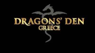 Είναι επίσημο - Σημαντική ανακοίνωση από τον ΑΝΤ1 για το Dragons' Den