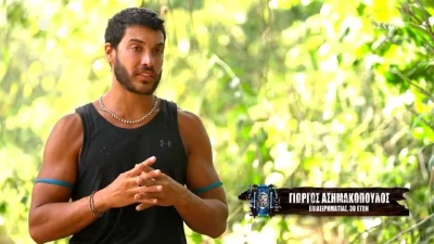 Survivor all star: «Με έχουν το παραπαίδι και με πετάνε κάτω...» - Απογοητευμένος ο Ασημακόπουλος μετά την υποψηφιότητά του