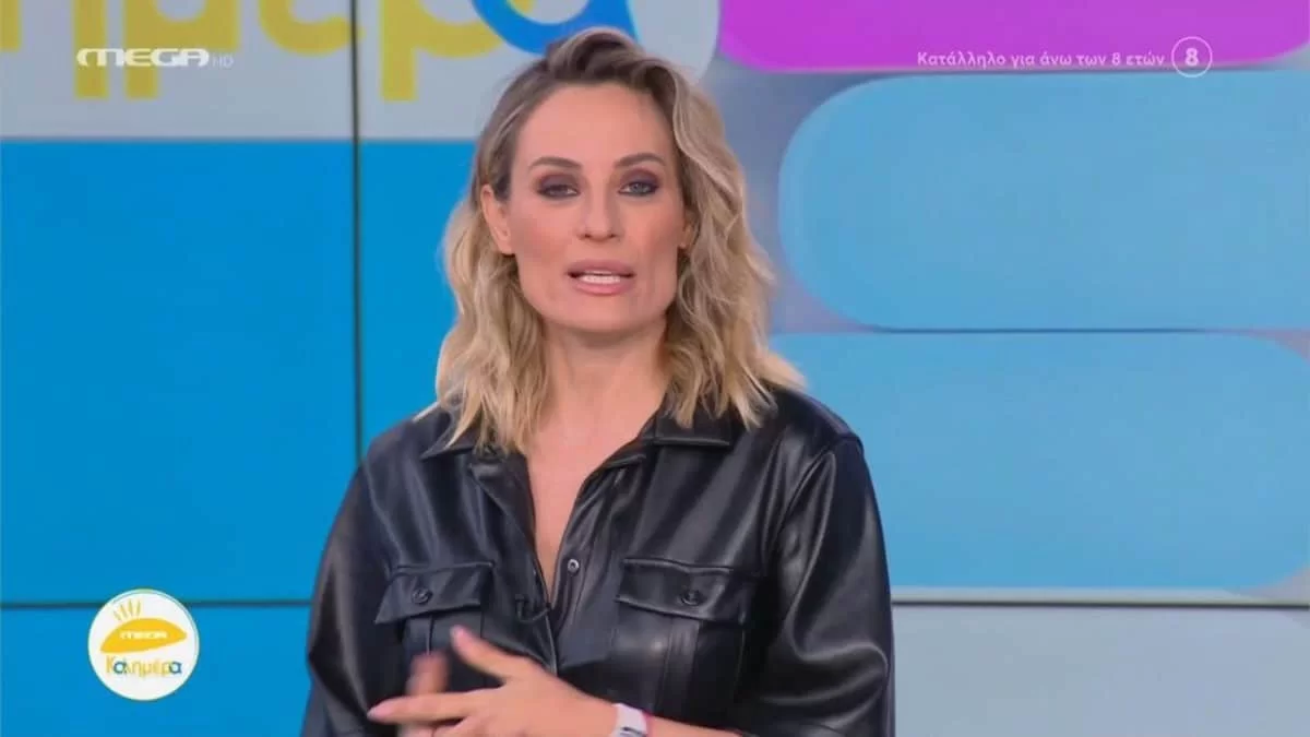 «Θέλω να εξηγήσω και τον λόγο που είμαστε εδώ...» - Το ξεκαθάρισμα της Μελέτη στον αέρα του Mega Καλημέρα