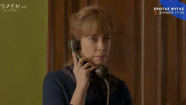 Έρωτας Φυγάς (1/3): «Έχουμε πόλεμο» - Άγριος καβγάς με πρωταγωνίστρια την Αλεξάνδρα