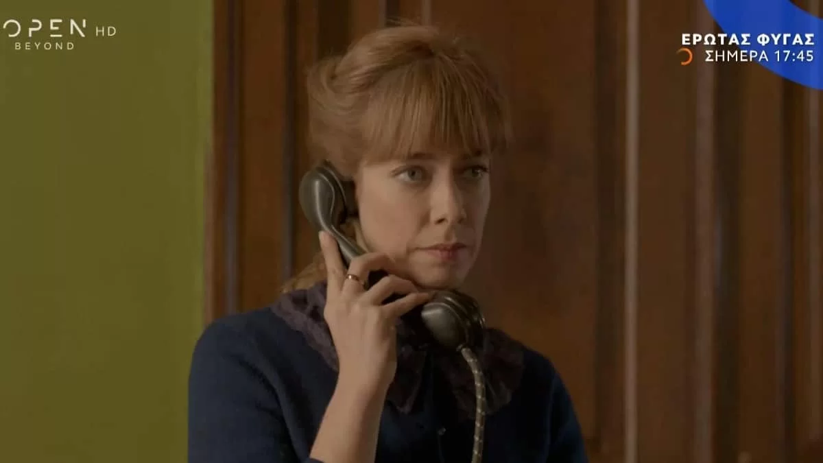 Έρωτας Φυγάς (1/3): «Έχουμε πόλεμο» - Άγριος καβγάς με πρωταγωνίστρια την Αλεξάνδρα