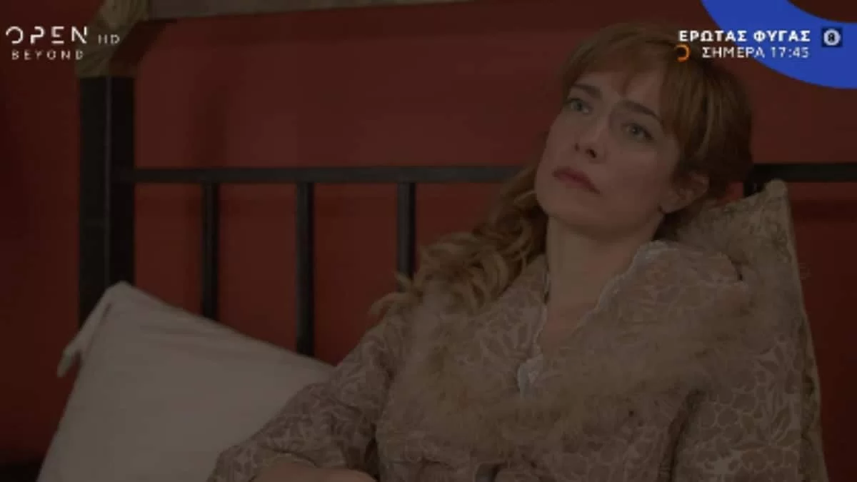 Έρωτα φυγάς (22/3): Σε τραγική κατάσταση η Αλεξάνδρα - Μπαίνει η Μαργέτα στο δωμάτιο της και...