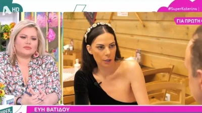 «Τα παιδιά έχουν πατέρα τον...» - Η καταιγιστική συνέντευξη της Βατίδου για τον Αλέξη Κούγια