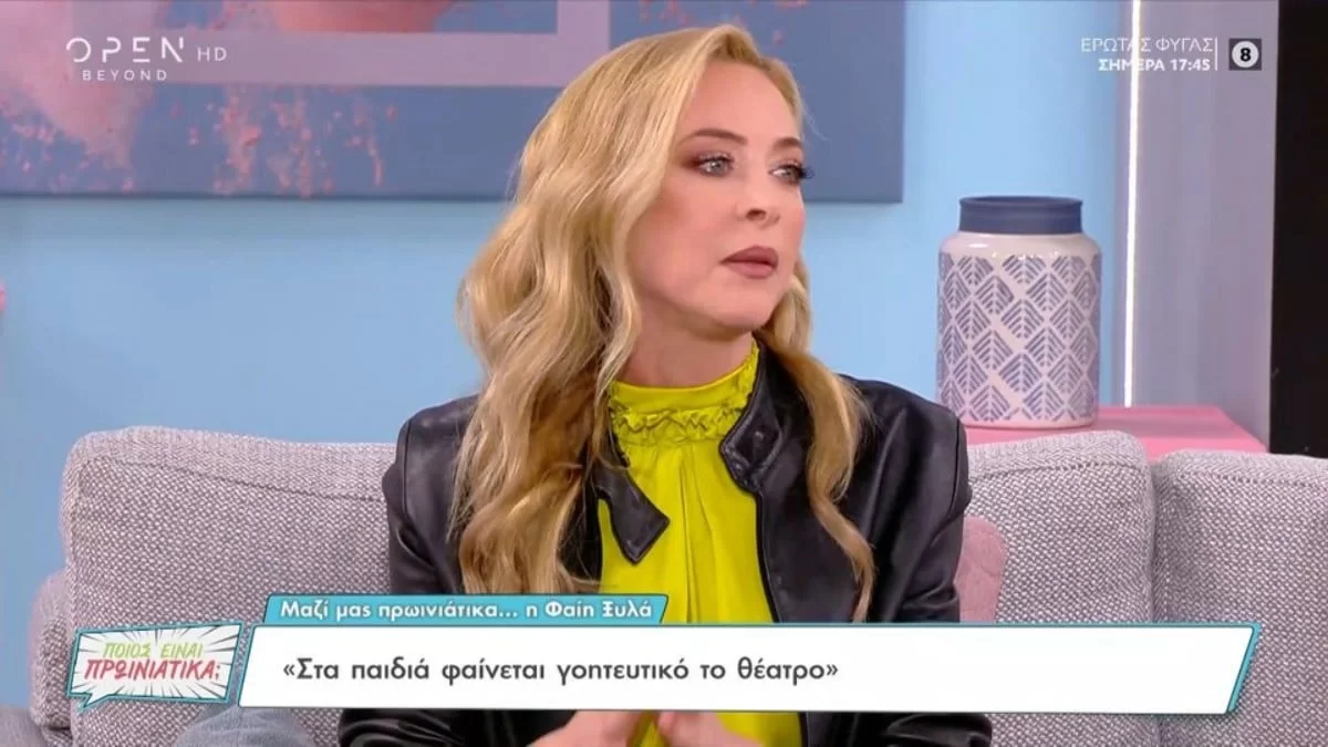 «Η εγκυμοσύνη αυτή δεν ολοκληρώθηκε ποτέ...» - Συγκινήθηκε στον αέρα του OPEN η Φαίη Ξυλά για την αποβολή της